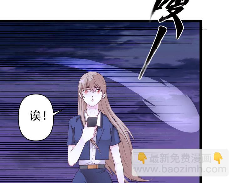 第3话 猎魔人与百合花(1/2)-第3话
