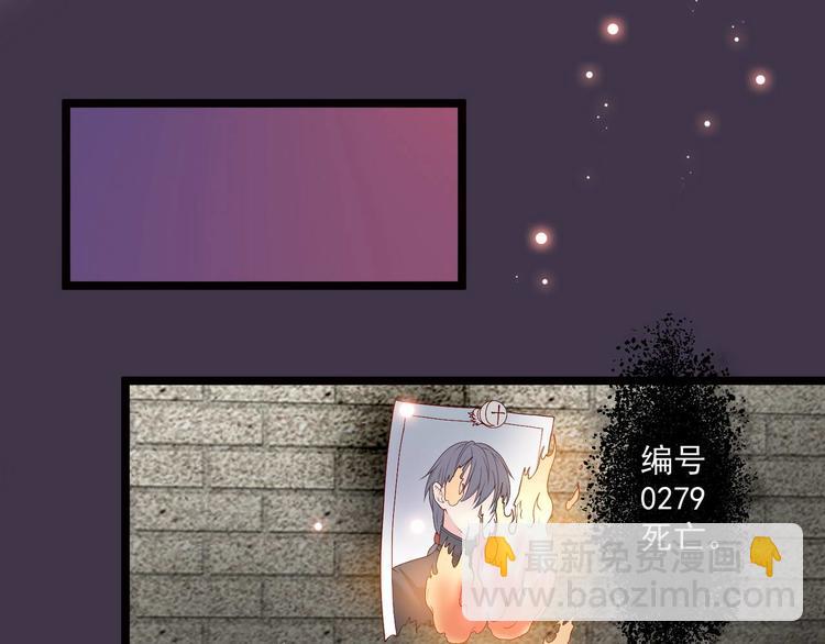 第3话 猎魔人与百合花(1/2)-第3话