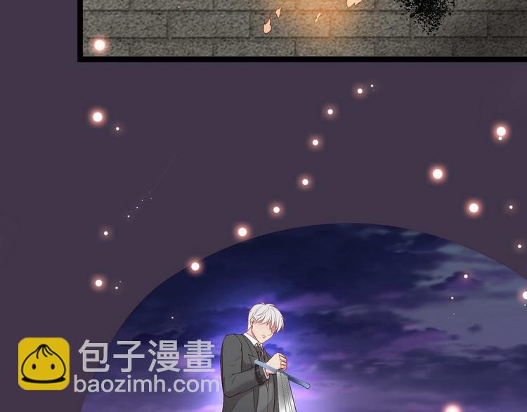 第3话 猎魔人与百合花(1/2)-第3话