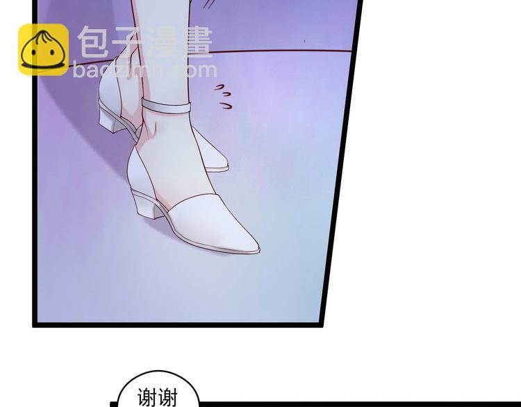 第3话 猎魔人与百合花(1/2)-第3话