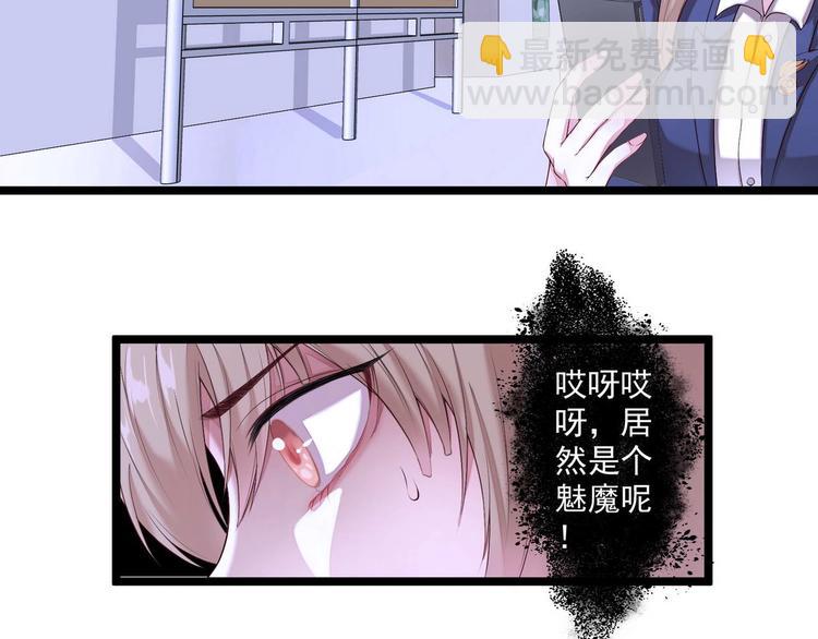 第3话 猎魔人与百合花(1/2)-第3话