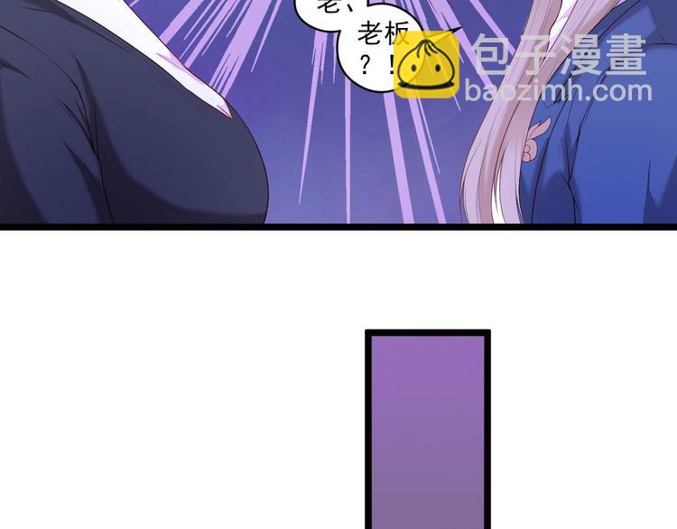 第3话 猎魔人与百合花(1/2)-第3话