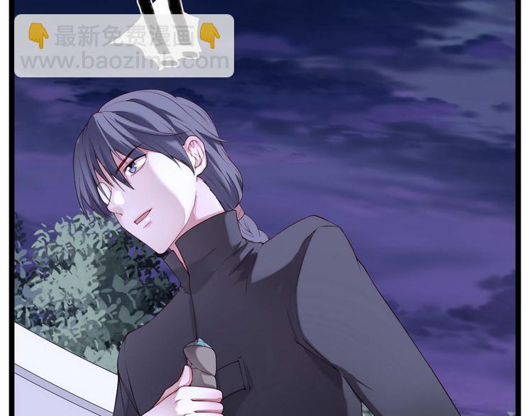 第3话 猎魔人与百合花(1/2)-第3话