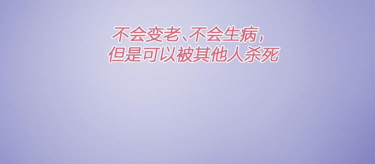 第21话：迷雾重重(1/2)-第21话