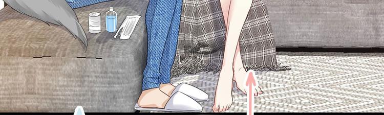 第21话：迷雾重重(1/2)-第21话