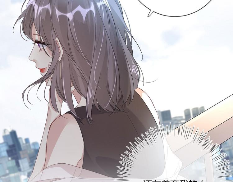 第23话：此时此刻(1/2)-第23话