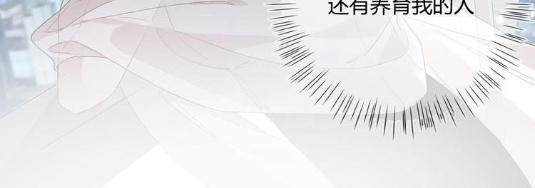 第23话：此时此刻(1/2)-第23话