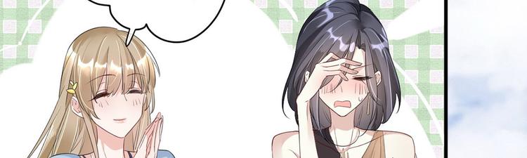 第23话：此时此刻(1/2)-第23话