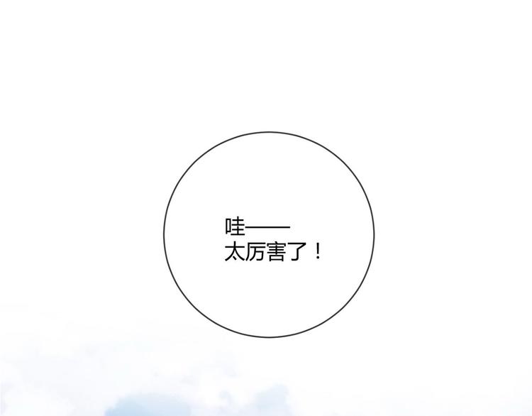 第23话：此时此刻(1/2)-第23话