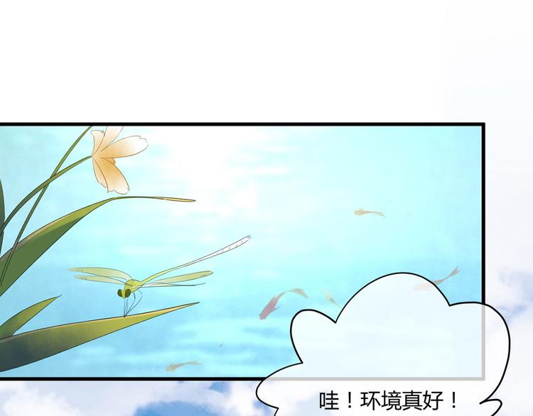 第23话：此时此刻(1/2)-第23话