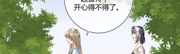 第23话：此时此刻(1/2)-第23话