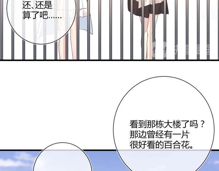 第23话：此时此刻(1/2)-第23话