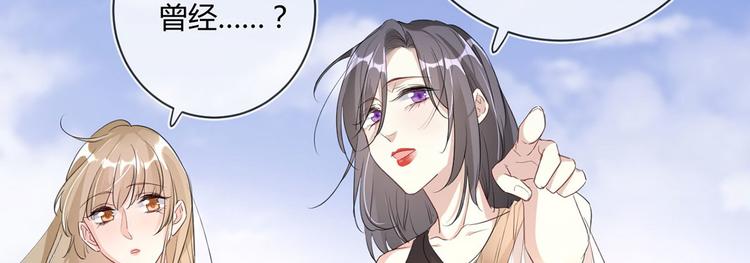 第23话：此时此刻(1/2)-第23话