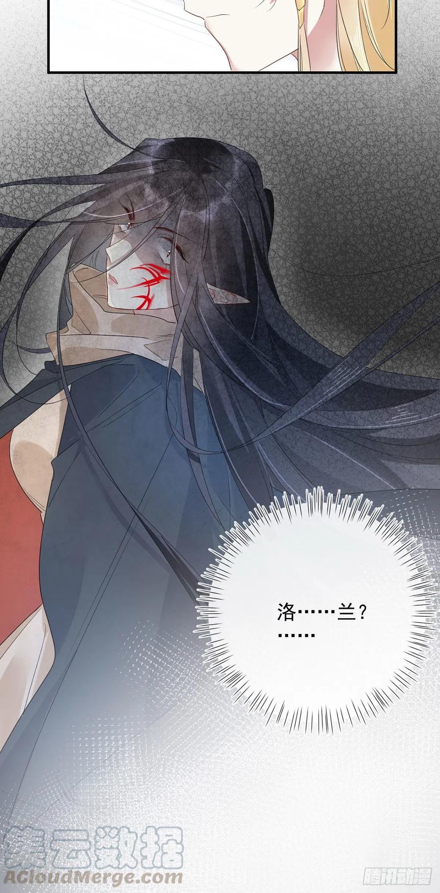 第27话：出事了-第27话