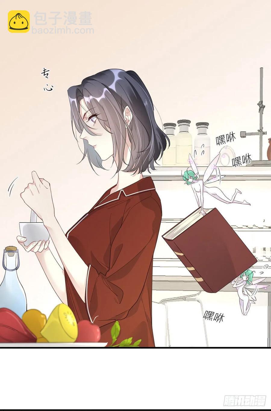 第27话：出事了-第27话