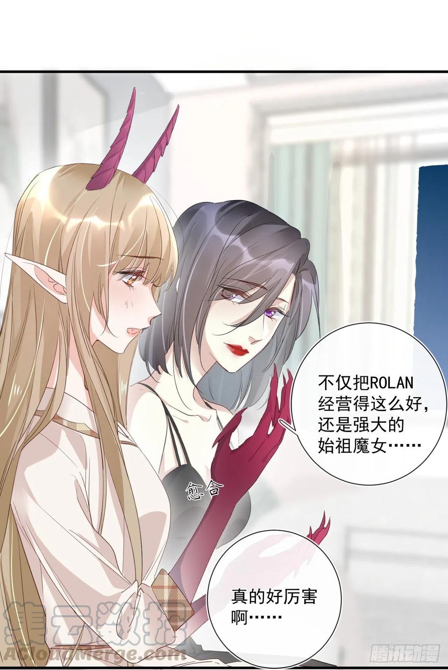 第33话 世界，并不是非黑即白-第33话