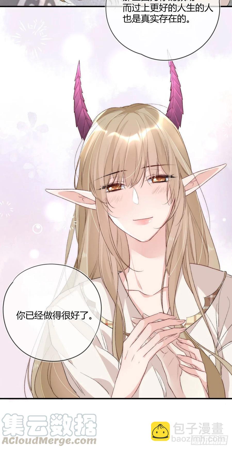 第37话 心结-第37话
