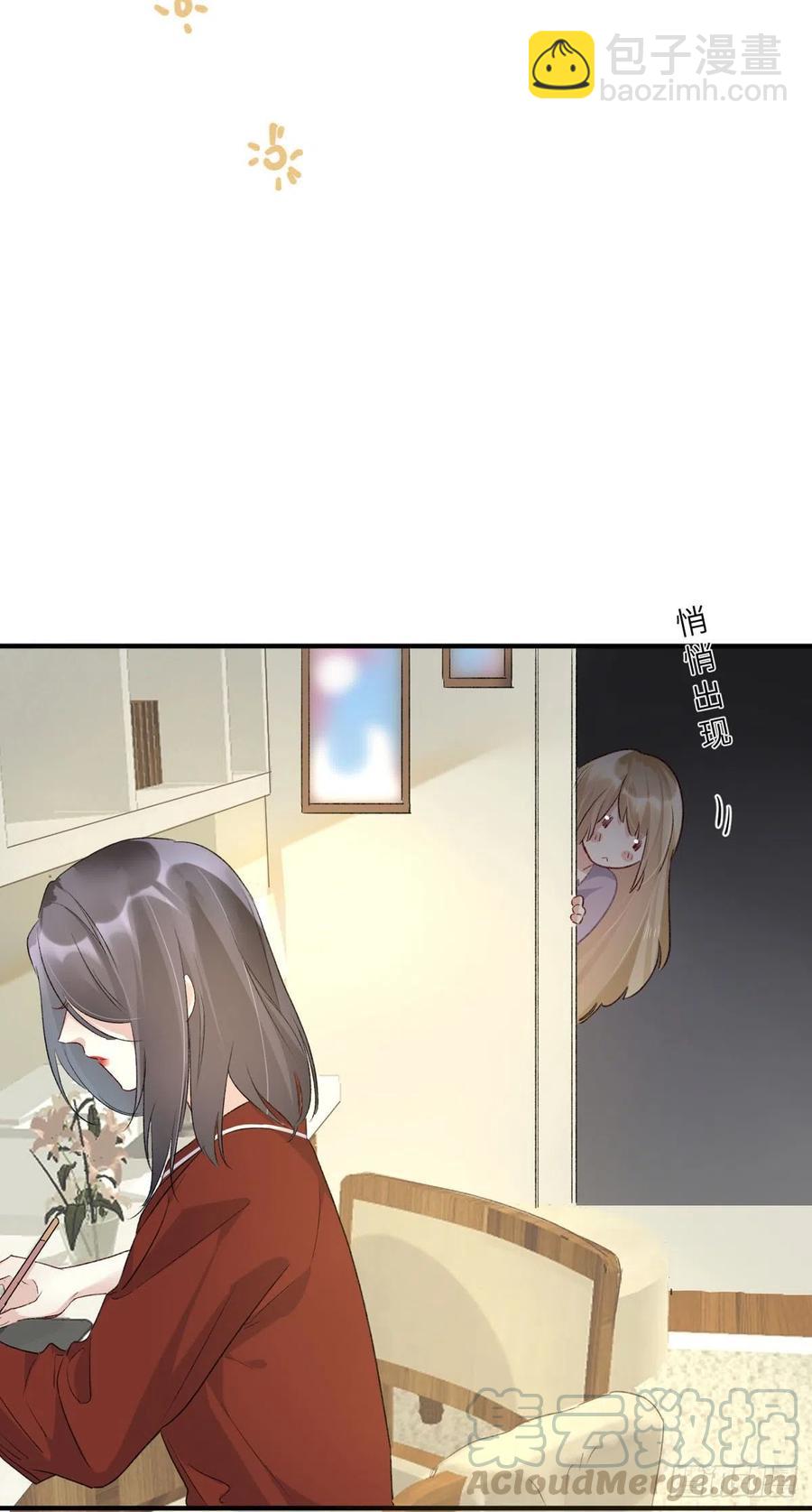 第39话 再靠近一点点-第39话