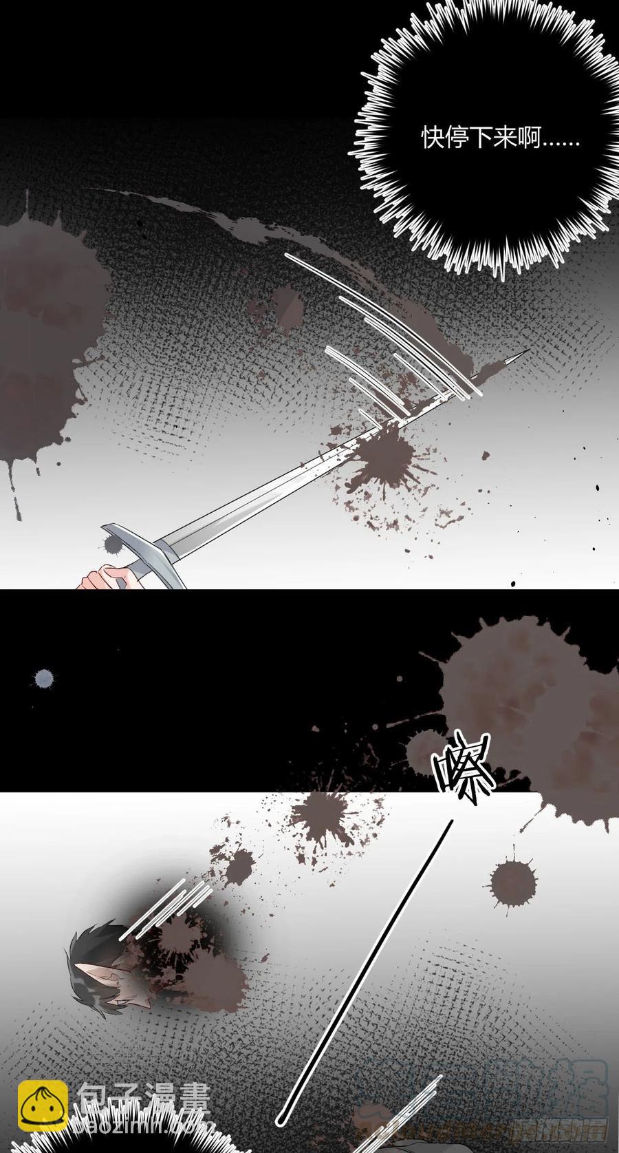 第39话 再靠近一点点-第39话