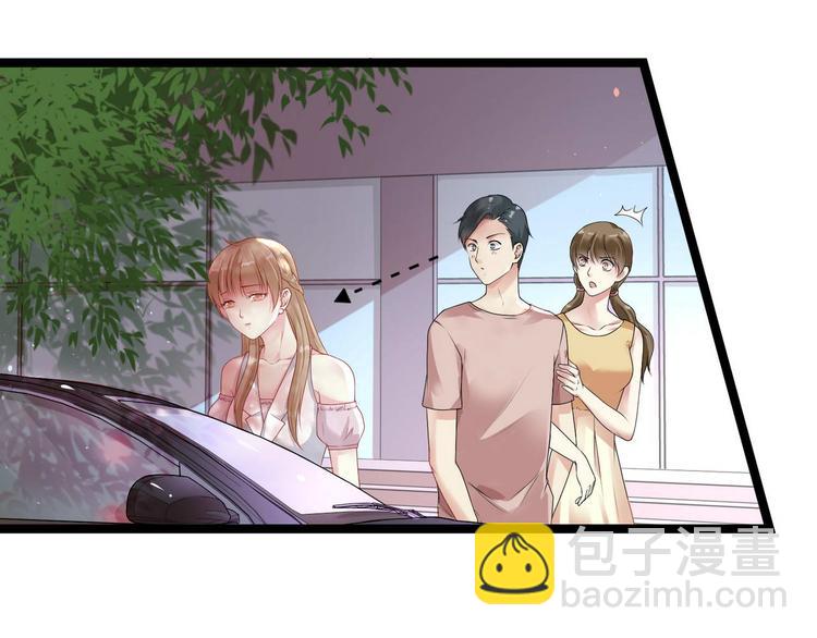 第5话 恶意(1/2)-第5话