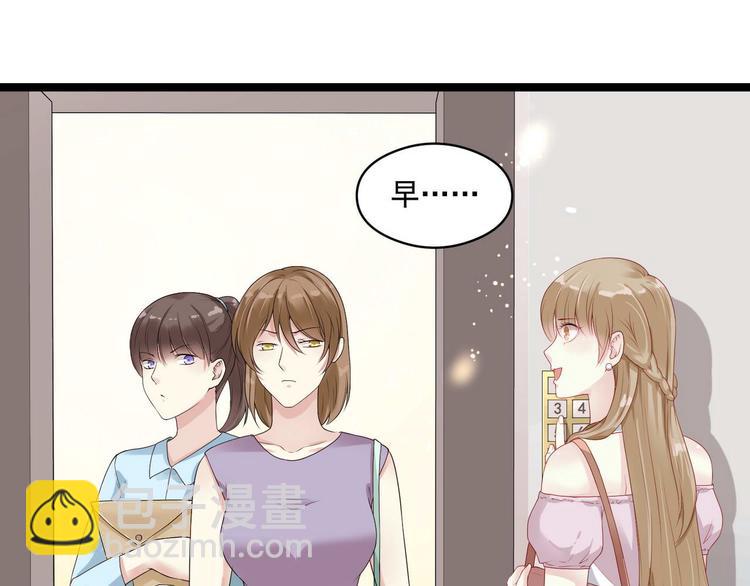 第5话 恶意(1/2)-第5话