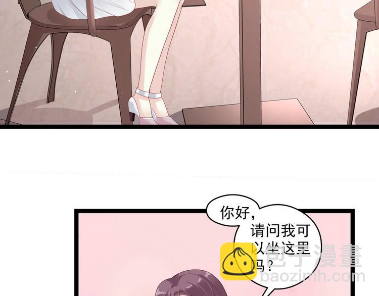 第5话 恶意(1/2)-第5话