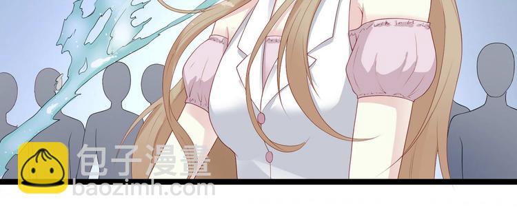 第5话 恶意(1/2)-第5话