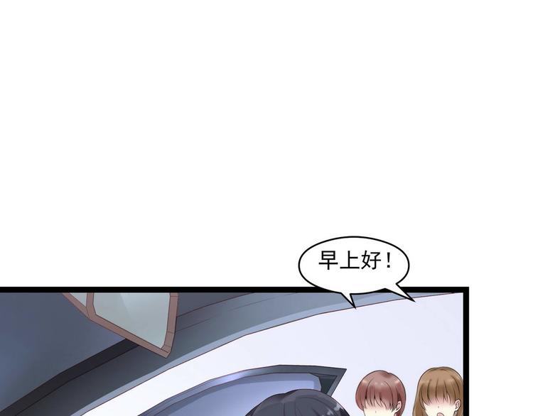 第5话 恶意(1/2)-第5话