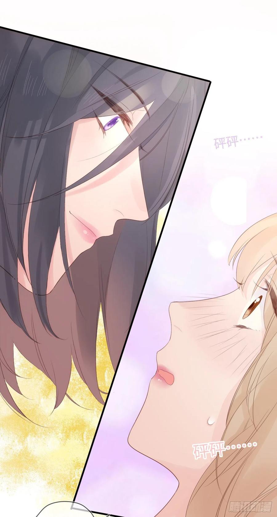 第41话 直面维伊尔-第41话