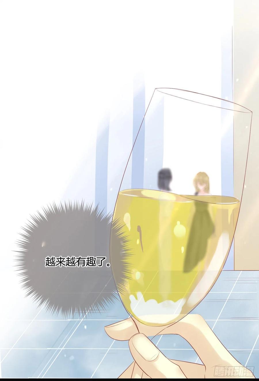第43话 白魅魔-第43话