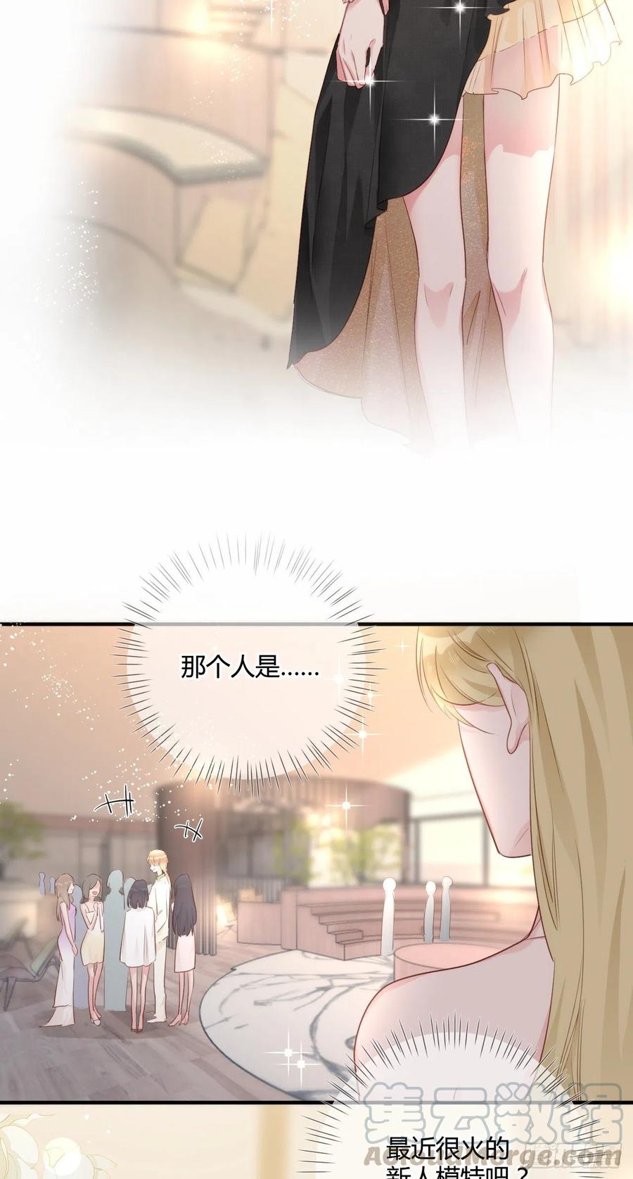 第43话 白魅魔-第43话