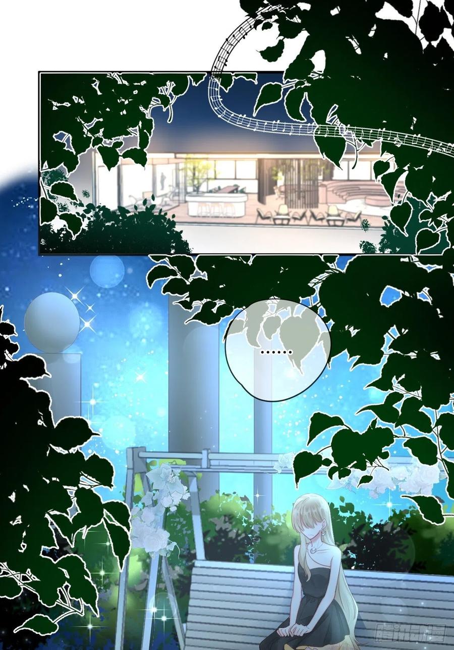 第45话：&ldquo;我的爱人&rdquo;-第45话