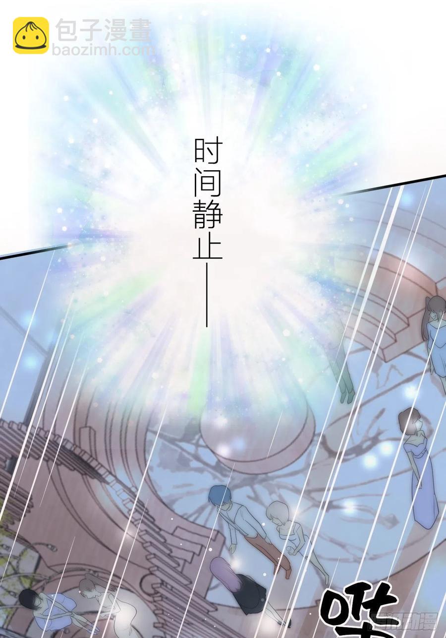 第45话：&ldquo;我的爱人&rdquo;-第45话