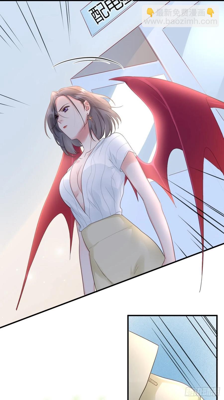 第45话：&ldquo;我的爱人&rdquo;-第45话