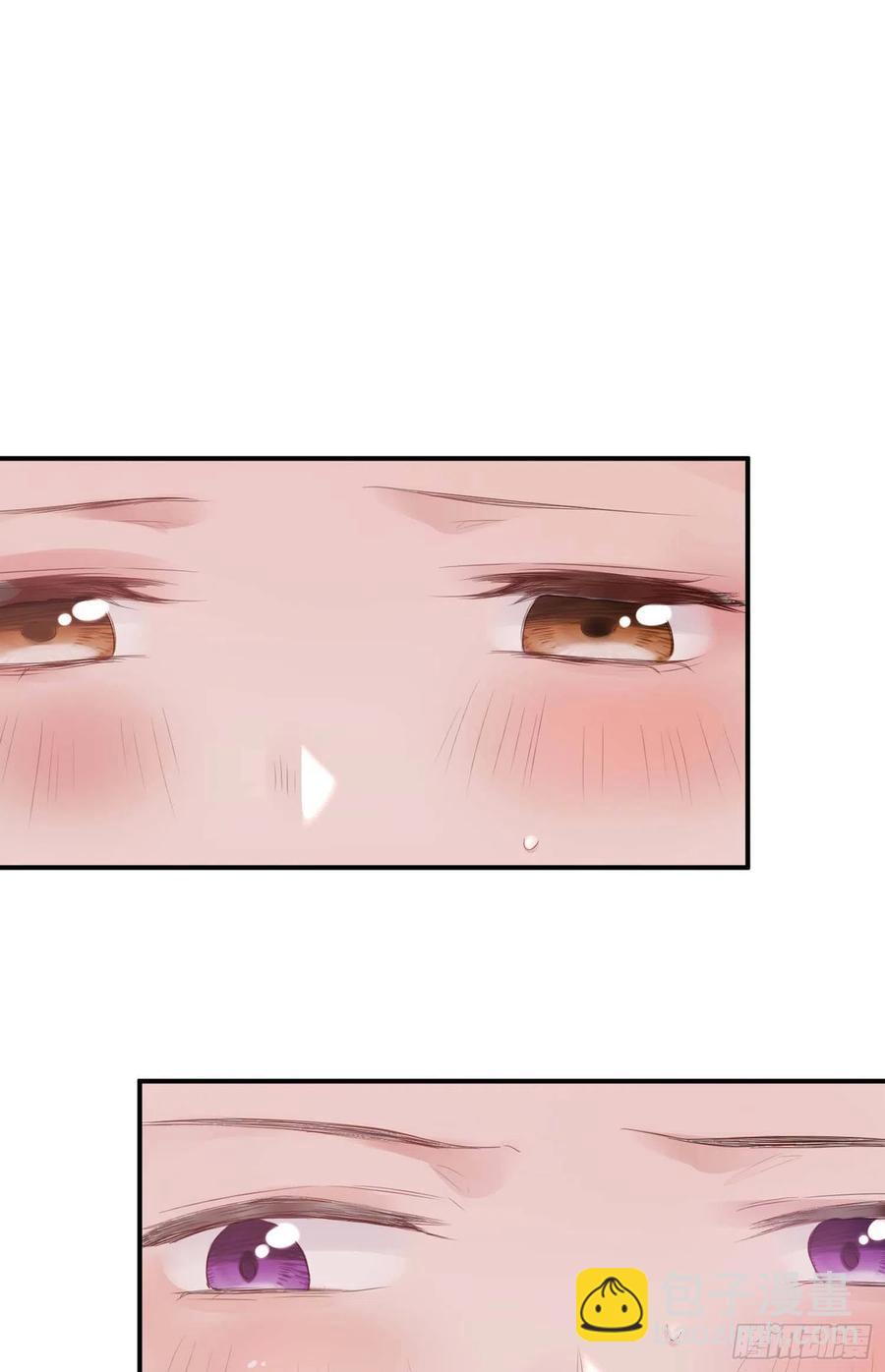 第47话：要和我交往吗？-第47话