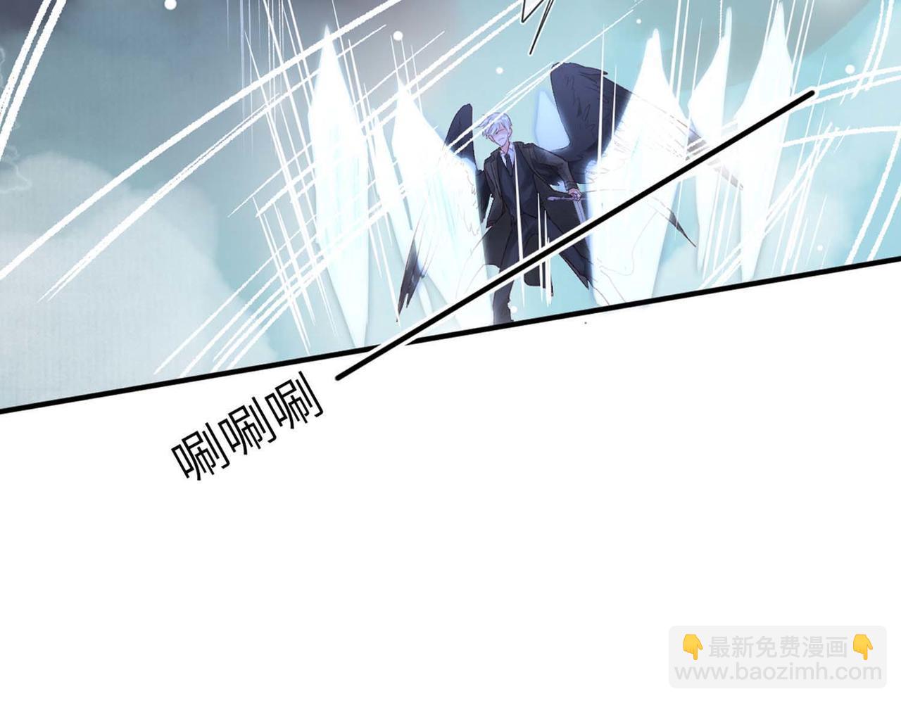 第49话：黑神恩菲托尔(1/2)-第49话