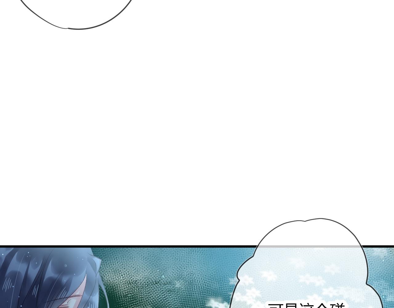第51话：我来保护你(1/2)-第51话