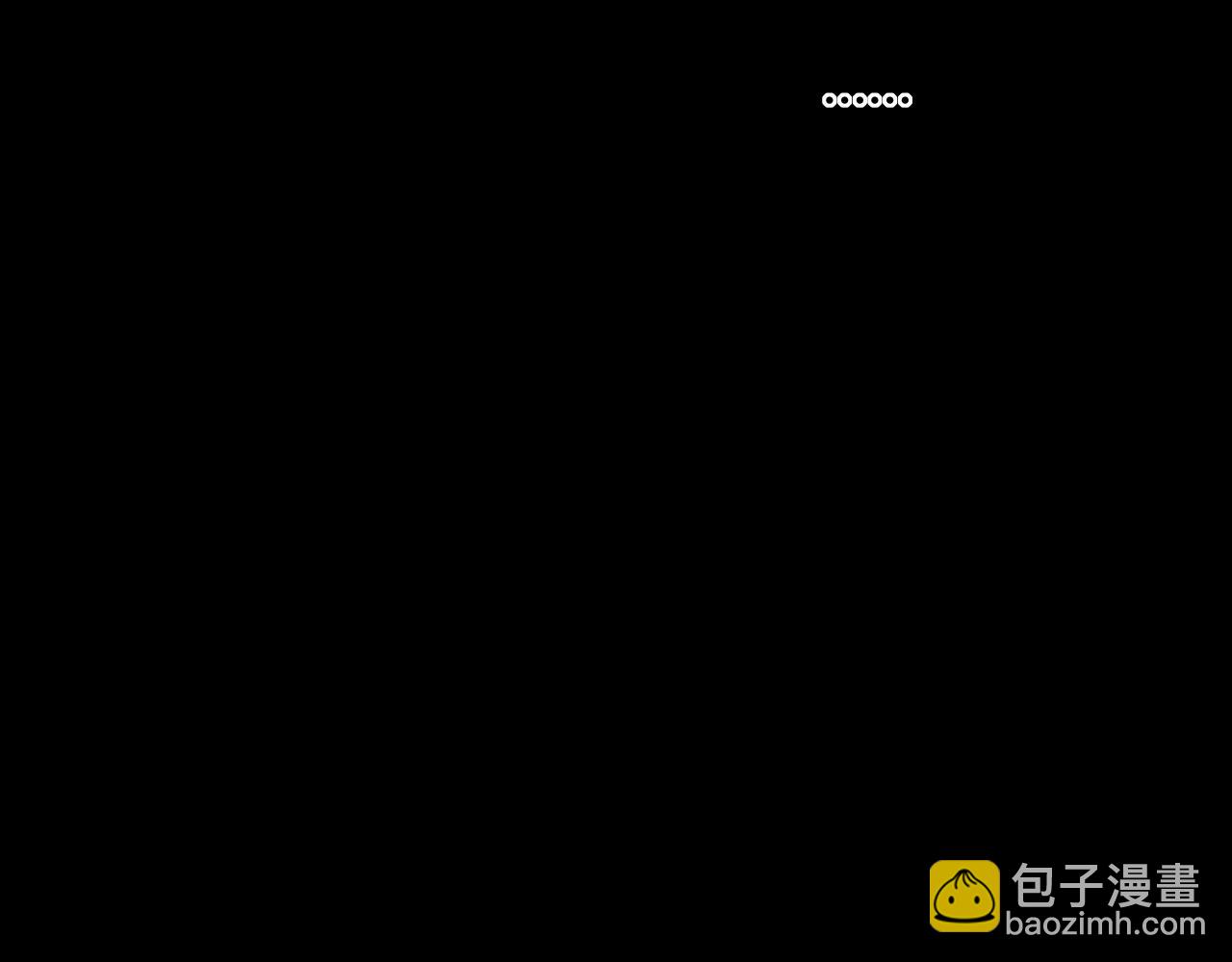 第51话：我来保护你(1/2)-第51话
