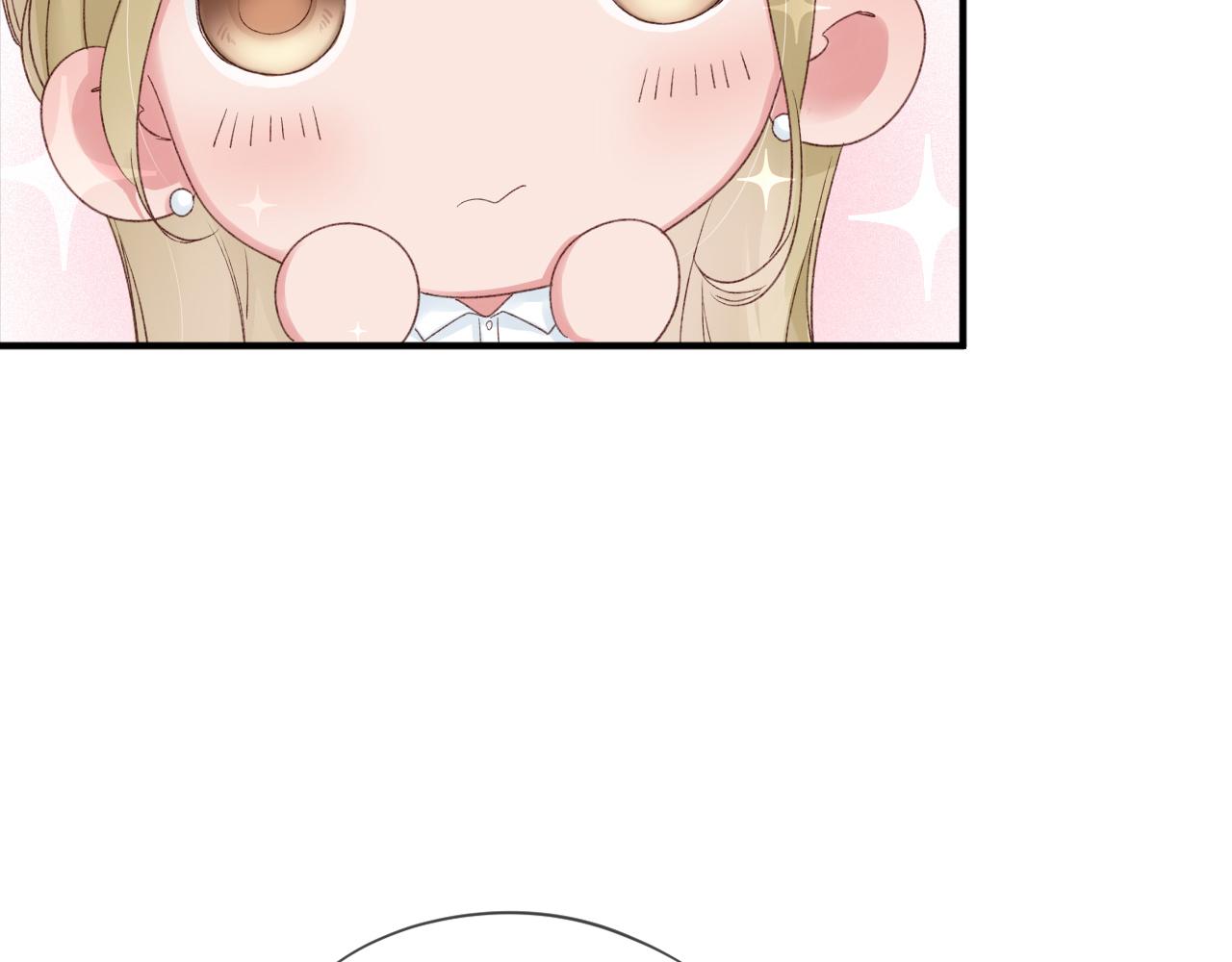 第53话：新晋&ldquo;奶妈&rdquo;(1/2)-第53话