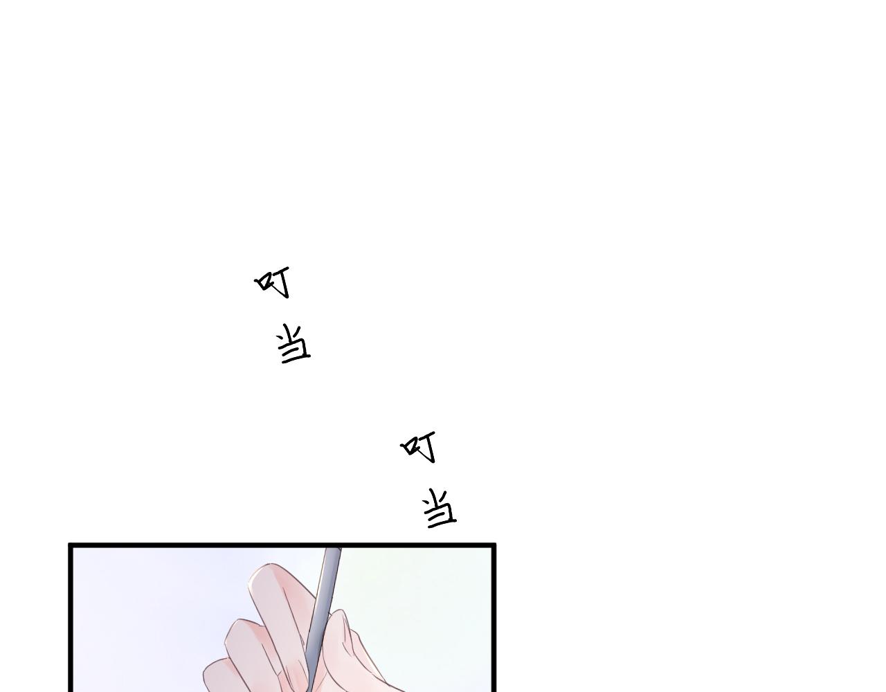 第53话：新晋&ldquo;奶妈&rdquo;(1/2)-第53话
