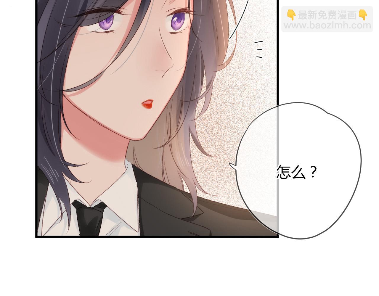 第53话：新晋&ldquo;奶妈&rdquo;(1/2)-第53话