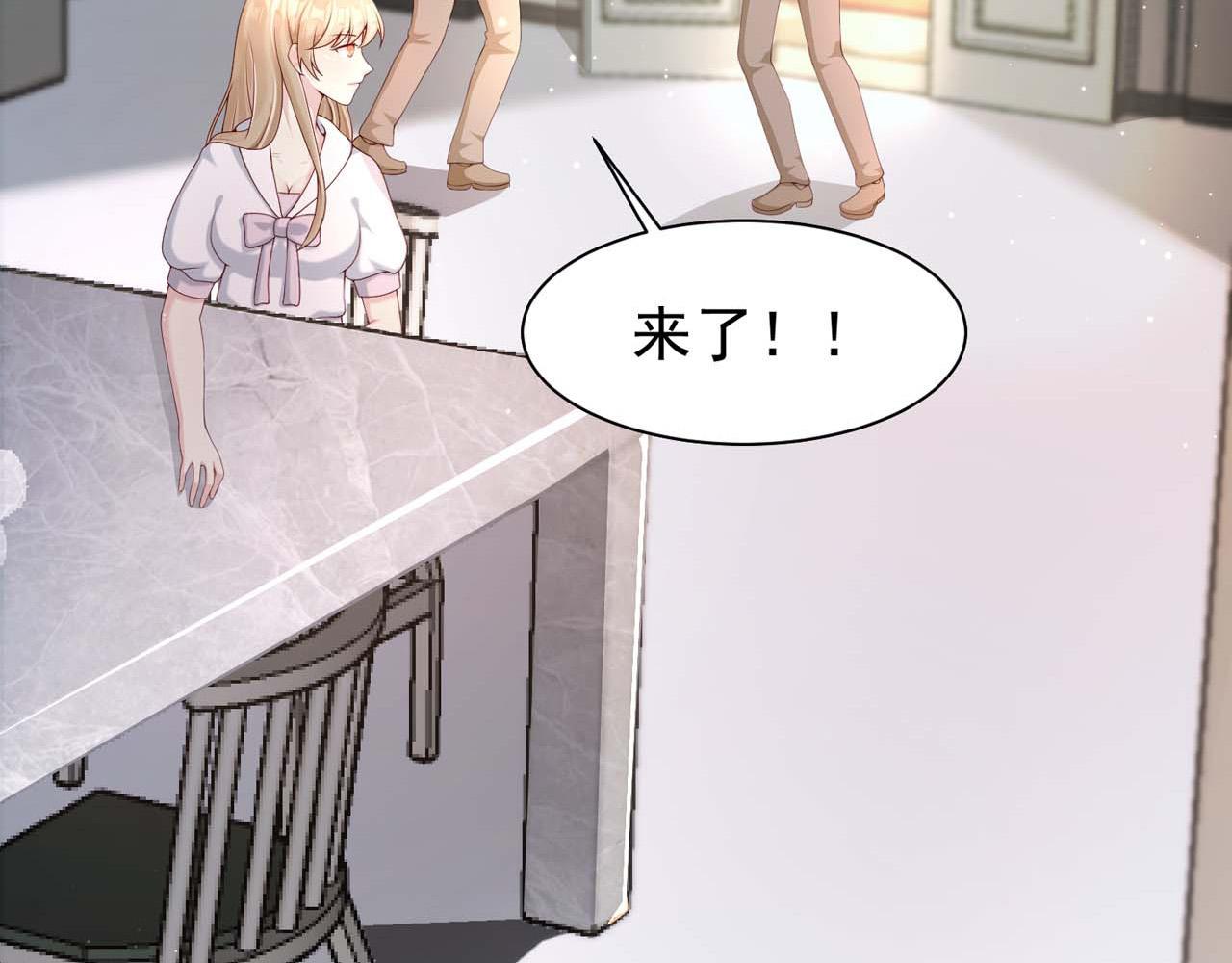 第55话：莉莉斯的决心(1/2)-第57话