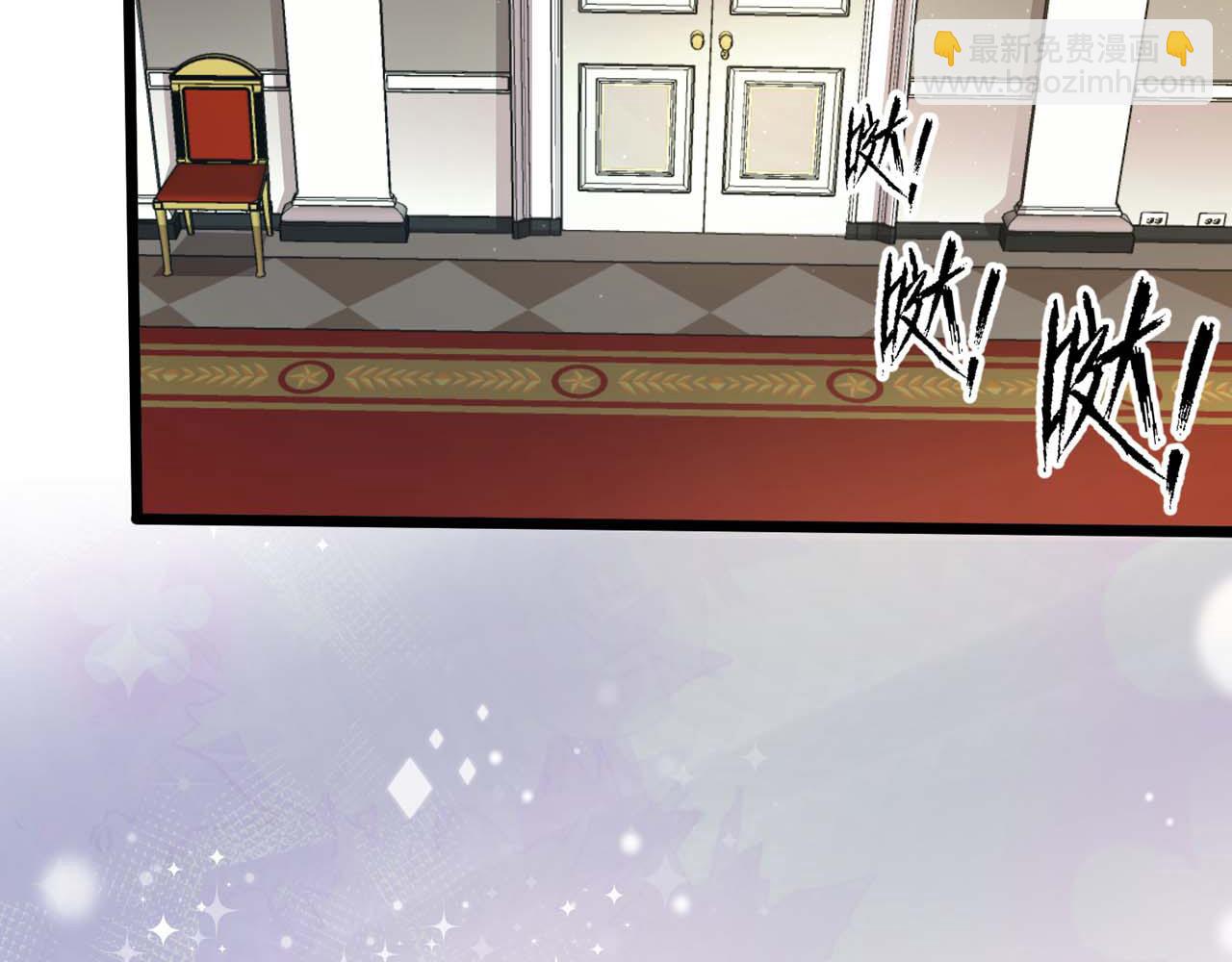 第55话：莉莉斯的决心(1/2)-第57话