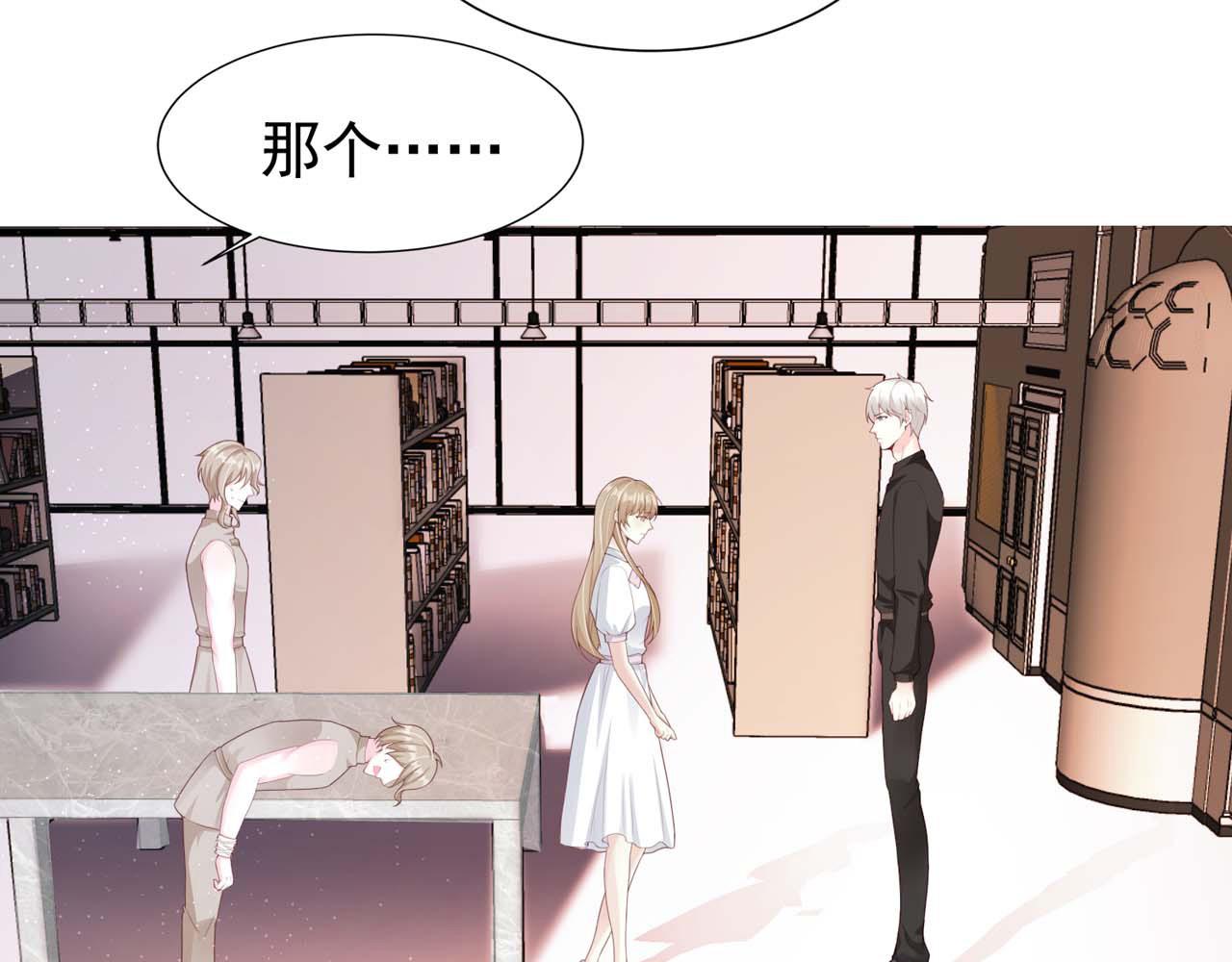 第55话：莉莉斯的决心(1/2)-第57话