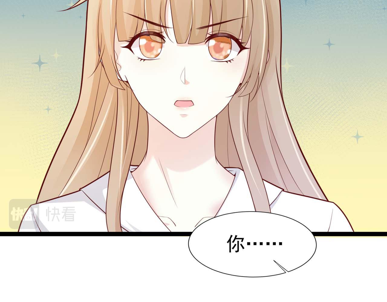 第55话：莉莉斯的决心(1/2)-第57话