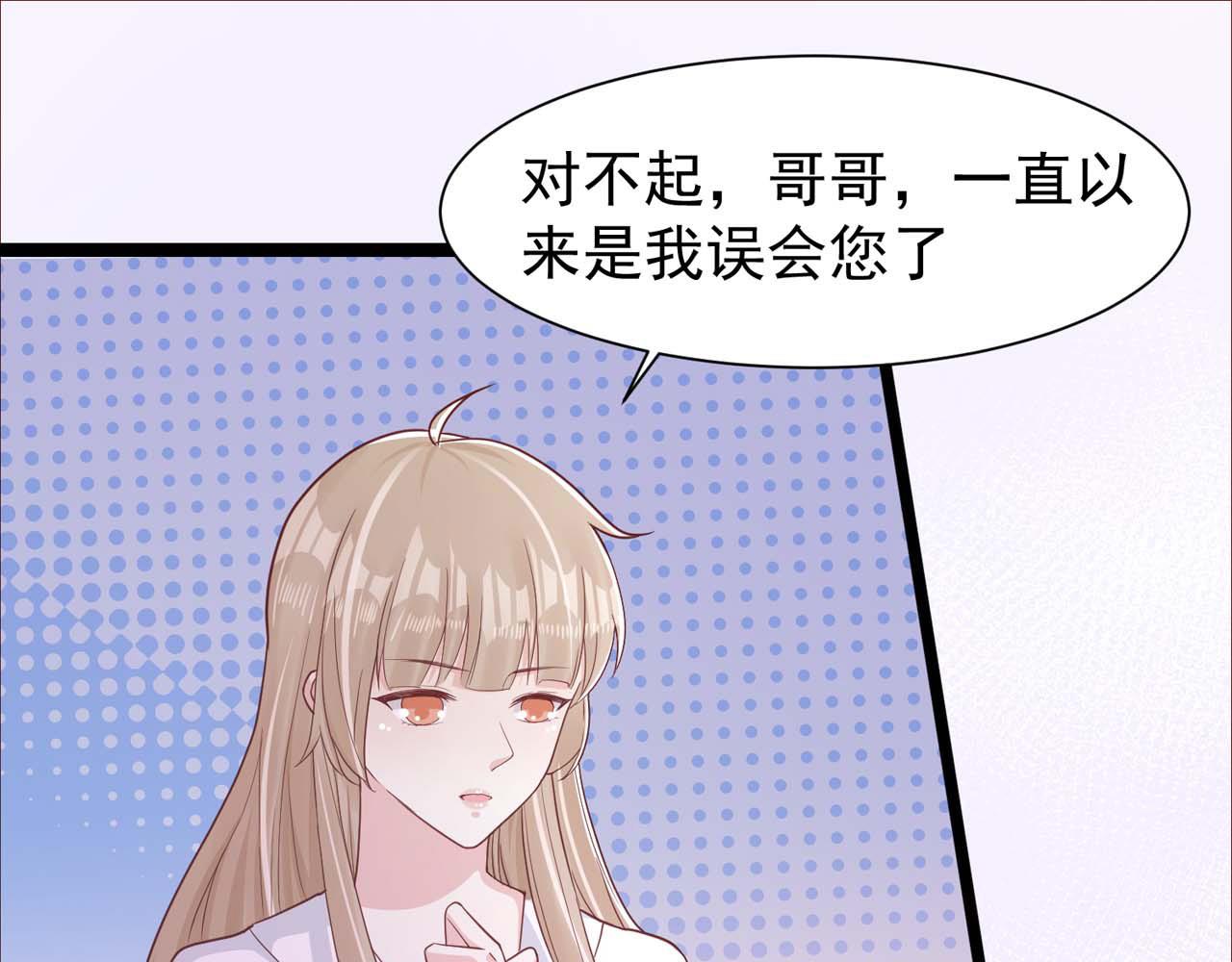第55话：莉莉斯的决心(1/2)-第57话
