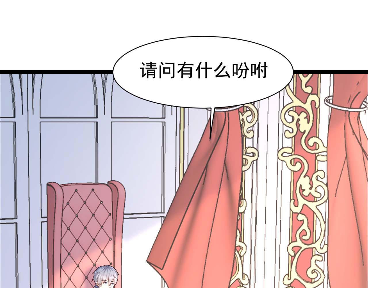 第57话：动摇(1/2)-第59话