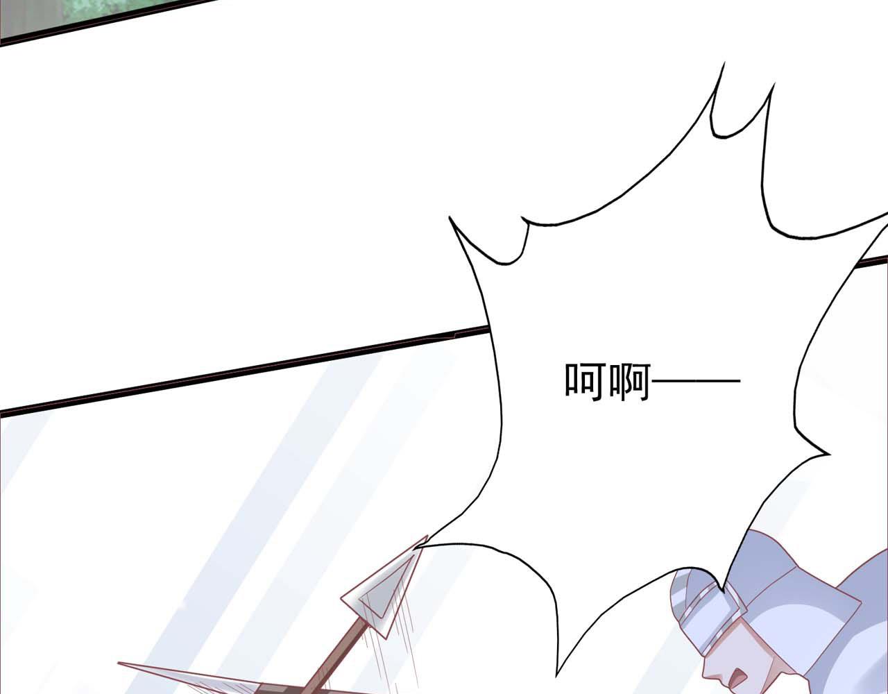 第57话：动摇(1/2)-第59话