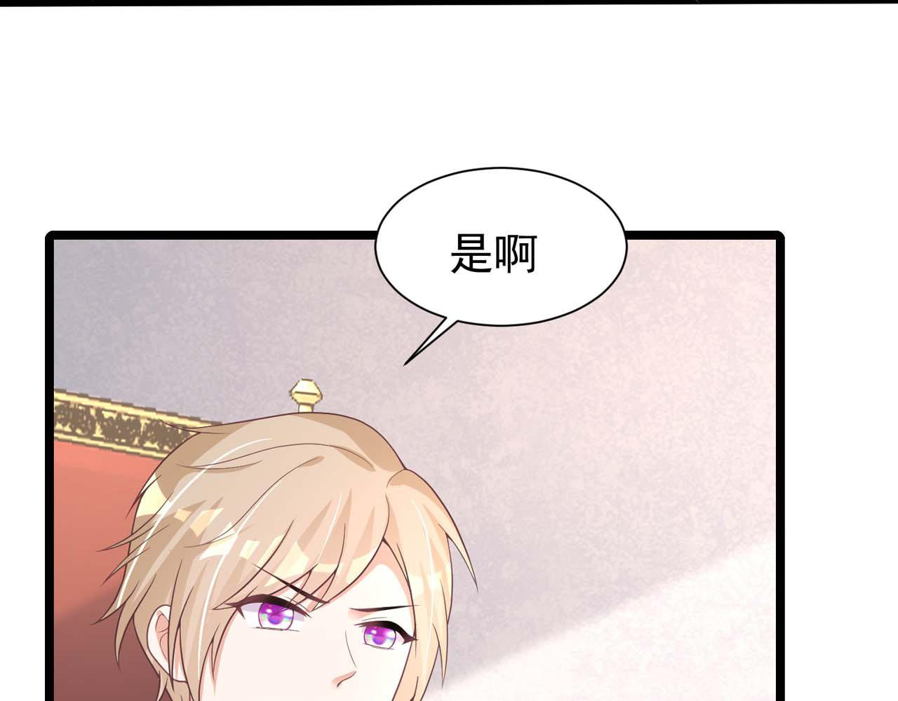 第57话：动摇(1/2)-第59话