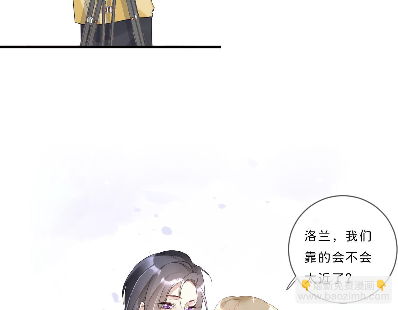 小剧场-第61话
